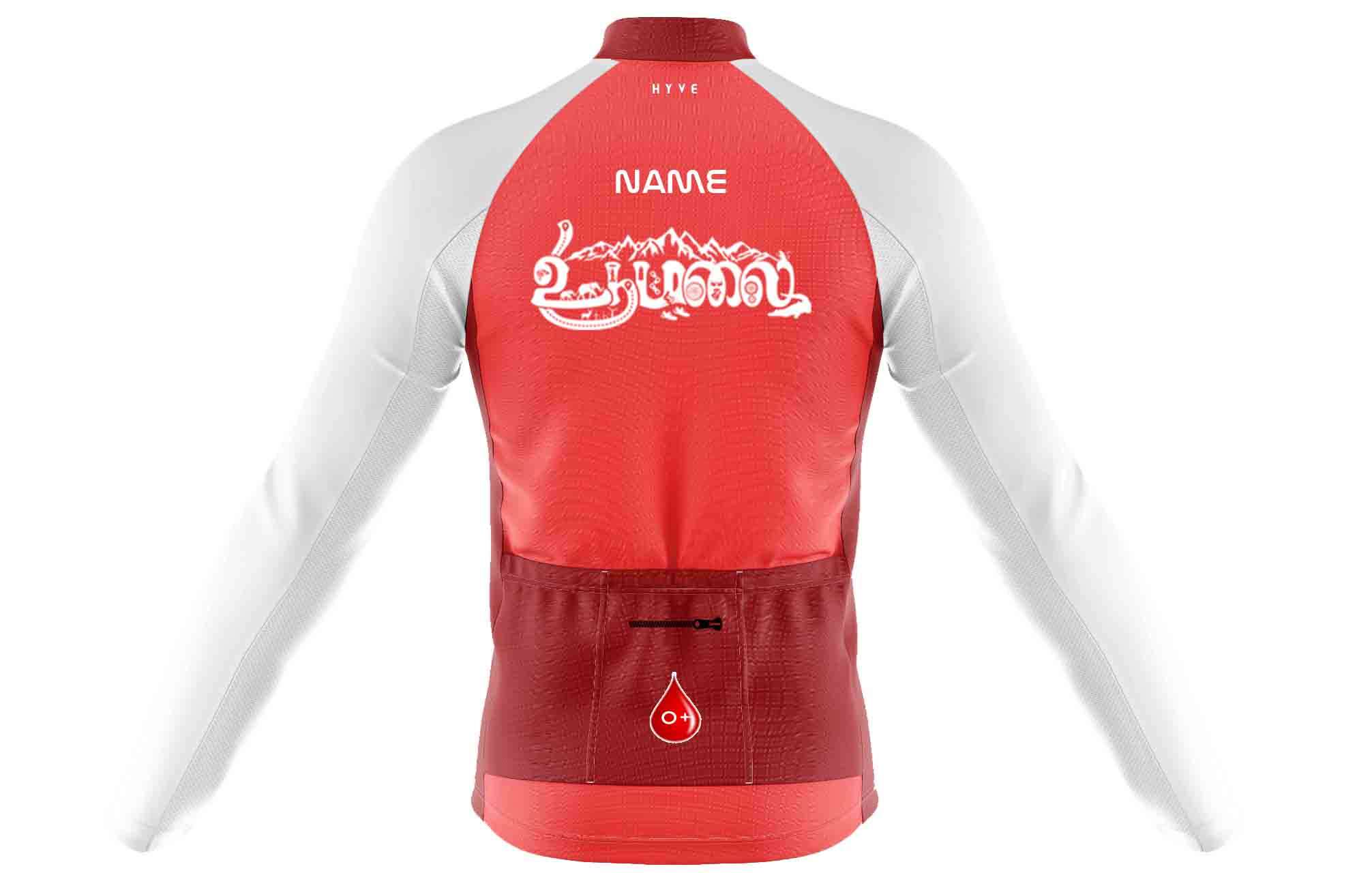 Udumalpet Customized With Name Cycling Suit-Back